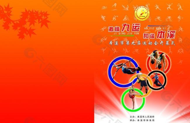 曝光率危机