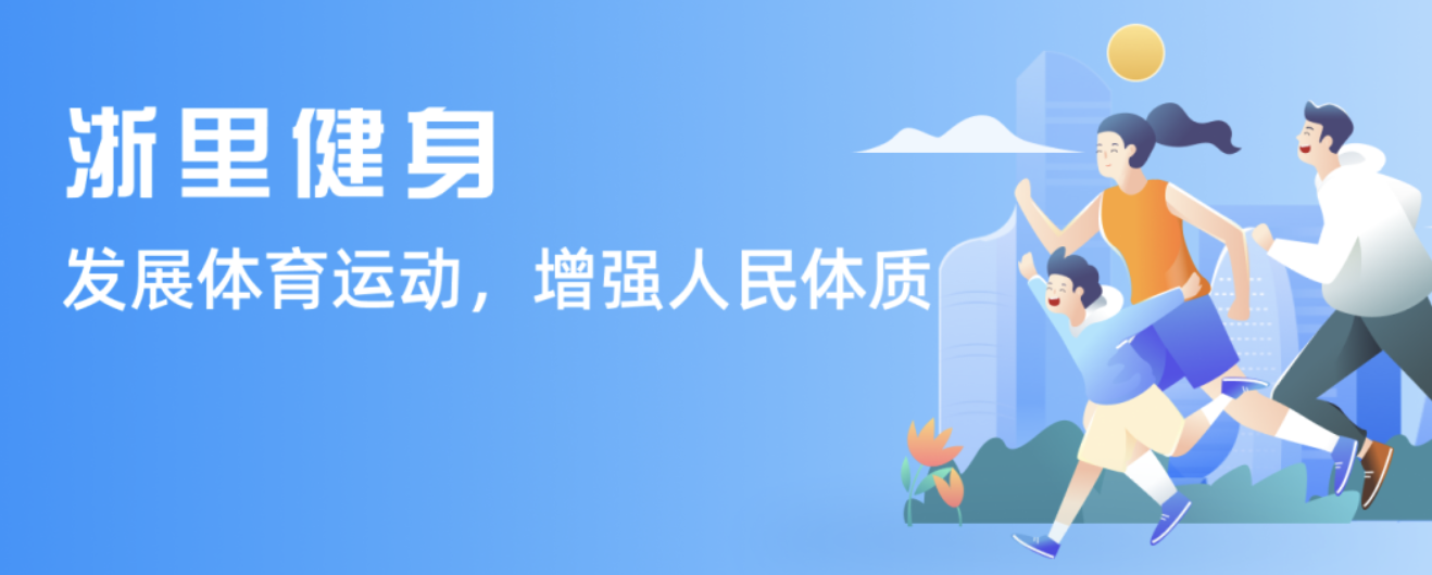 詹姆斯表现起伏，湖人惊险连败.
