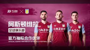 篮球的佼佼 篮球的佼佼